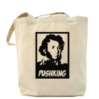 Холщовая сумка