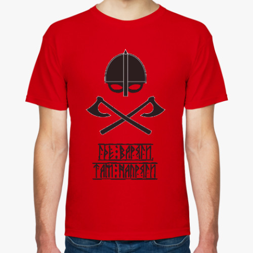 Футболка Варяги