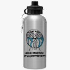 Спортивная бутылка