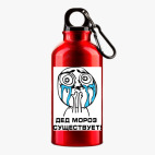 Металлическая бутылка 400 мл UV-DTF