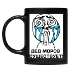 Кружка цветная UV-DTF