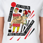 Скороговорки