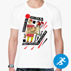 Мужская спортивная футболка