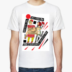 Мужская футболка