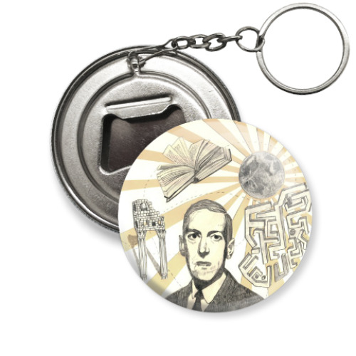 Брелок-открывашка с принтом Говард Филлипс Лавкрафт