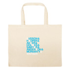 Большая сумка шоппер