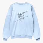 Свитшот оверсайз