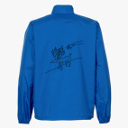 Ветровка без капюшона