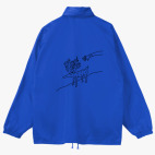 Ветровка с капюшоном