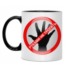 Кружка двухцветная