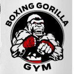 Boxing gym championship