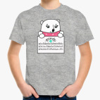 Детская футболка