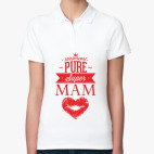 Женская рубашка поло