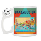 Кружка с футбольным мячиком