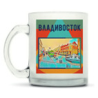 Кружка матовая