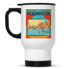 Кружка-термос