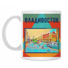 Кружка 330 мл