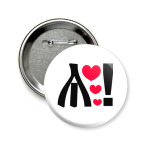 Значок 58 мм любовь