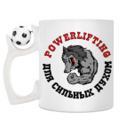 Кружка с футбольным мячиком
