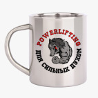 Кружка металлическая