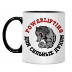 Кружка двухцветная