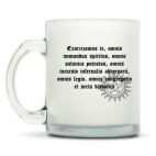 Кружка матовая