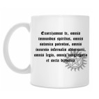 Кружка 330 мл