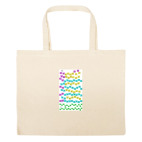 Большая сумка шоппер