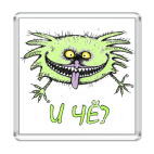 Цыпа-тролль