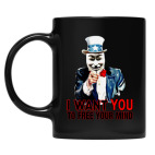 Кружка цветная UV-DTF