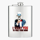 Фляжка стальная