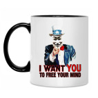 Кружка двухцветная