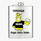 Фляжка стальная