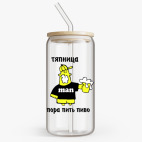 Банка с бамбуковой крышкой