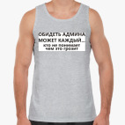 Мужская майка