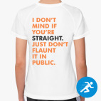 Женская спортивная футболка