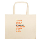 Большая сумка шоппер