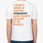 Мужская футболка