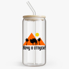 Банка с бамбуковой крышкой