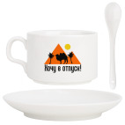 Кофейный набор