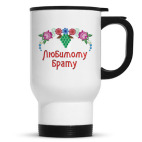 Кружка-термос