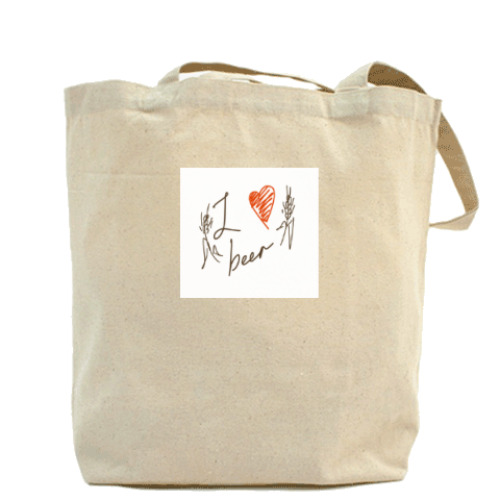 Сумка шоппер I love beer