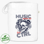 Музыка заставляет меня терять