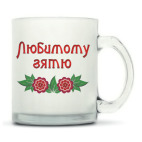 Кружка матовая