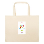 Большая сумка шоппер