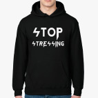 Стоп стресс