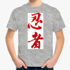 Детская футболка