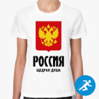 Женская спортивная футболка