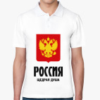 Мужская рубашка поло