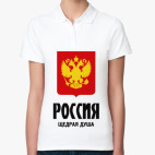 Женская рубашка поло